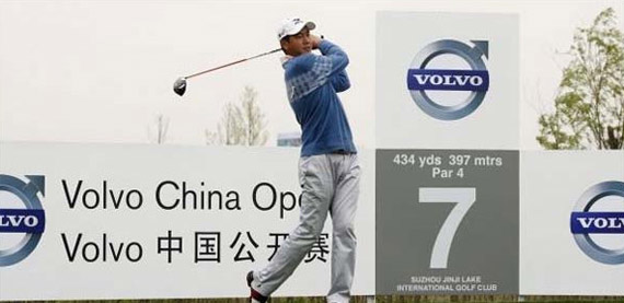 Imagen del artículo XVI Volvo China Open (European & OneAsia Tours)
