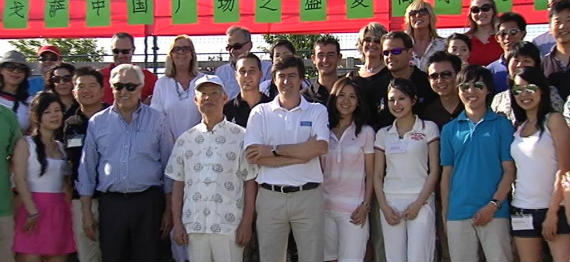 Imagen del artículo La Jason Floyd Academy se hermana con la comunidad china