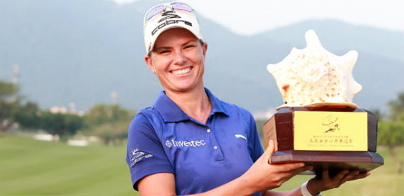 Imagen del artículo Lee Anne Pace repite victoria en el Sanya Ladies Open