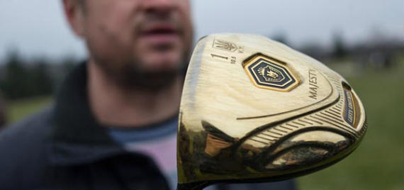Imagen del artículo El oro de Yanukóvich