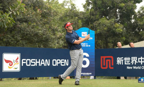 Imagen del artículo Los españoles, a medio gas en el The Foshan Open