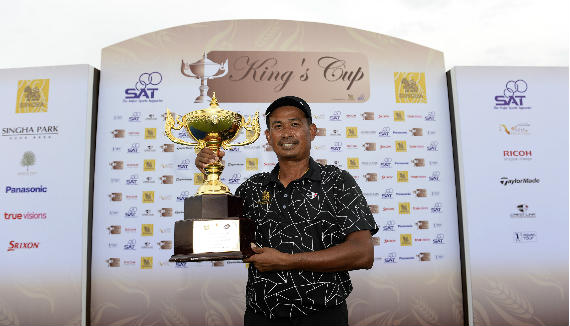 Imagen del artículo Un poderoso Thaworn Wiratchant se lleva la King’s Cup de Tailandia