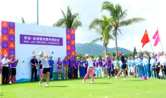 Imagen del artículo El Ladies European Tour se desplaza hasta China para jugar el Sanya Ladies Open