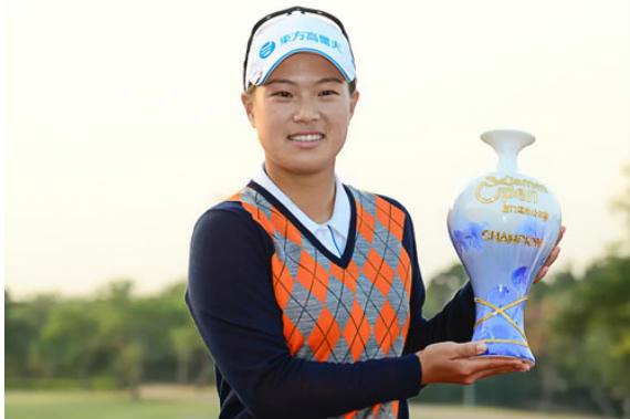 Imagen del artículo La amateur de diecisiete años Ssu-Chia Cheng triunfa en el Xiamen Open