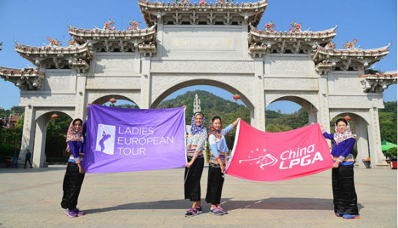 Imagen del artículo El Ladies European Tour estrena torneo en China con el Xiamen Open