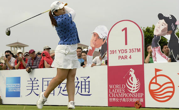 Imagen del artículo Inbee Park sigue al frente del World Ladies Championship